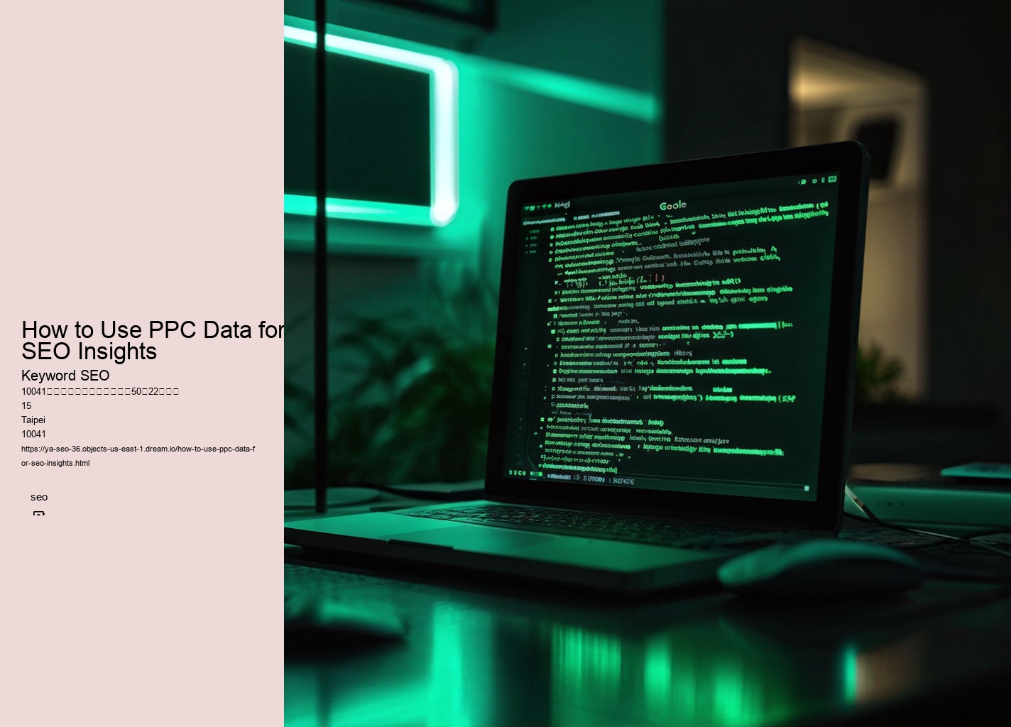 How to Use PPC Data for SEO Insights